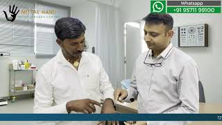 कांच से कटी हाथ की नसे तुरंत हुआ ऑपरेशन पेशेंट का हाथ हुआ बिलकुल सही | Hand Injury Treatment