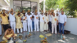 Sri ChandraMouleeshwara Temple Amruthahalli 9th Year Varshikotsava Vimana Gopura Kalasha Prathistapa