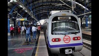 DMRC to become world’s 4th largest network in 2018