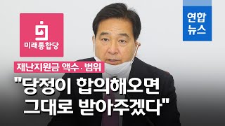 심재철 \