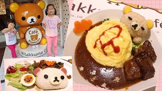 Rilakkuma Cafe!  Cutest Cafe in Taipei, Taiwan