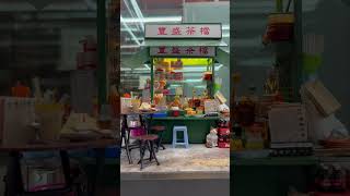 小香港 大節日｜微型藝術展｜ 如心廣場 Part 2 - Our Hong Kong Story｜Miniature Exhibition｜Nina Mall Part 2