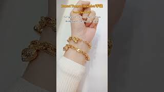 #emas916 #bracelet #emas #gelang #gold #手链 #rantaitangan #kedaiemasportdickson