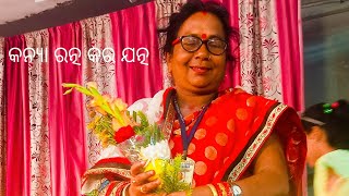 ଅତୁଳନୀୟ କନ୍ୟାରତ୍ନ, ଅମୂଲ୍ୟ ତା'ର ଅବଦାନ।