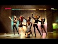 T-ARA Number 9 (4 guitar + 1 drum AUDIO MIX)