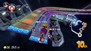 【MK8DX】第2回フォーマンセル杯 3回戦9組