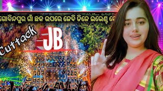 Dj JB Professional Super Event & 100+Sarphy In Cuttack Govindpur