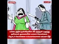 நள்ளிரவில் வீட்டிற்குள் புகுந்து அரிவாள் முனையில் பணம் கொள்ளை தொடர் கொள்ளை சம்பவங்களால் மக்கள் பீதி