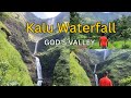 Kalu Waterfall- The Best Adventure monsoon trek in Maharashtra #kaluwaterfall #malshejghat #treking