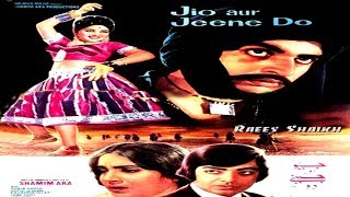 JIYO AUR JEENE DO (1976) - WAHEED MURAD, MUMTAZ, MUSTAFA QURESHI - OFFICIAL PAKISTANI MOVIE