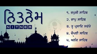 🛑 LIVE     ਸ੍ਰਵਨ ਕਰੋ ਜੀ   ਨਿਤਨੇਮ ਪੰਜ ਬਾਣੀਆ ਦਾ ਪਾਠ ਅਤੇ ਸ੍ਰੀ ਹੁਕਮਨਾਮਾ ਸਾਹਿਬ ਜੀ,,