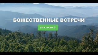 Проект \