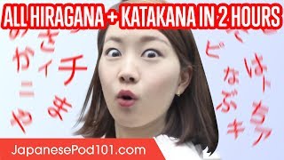 Learn ALL Kana: Hiragana + Katakana in 2 Hours - How to Write and Read Japanese