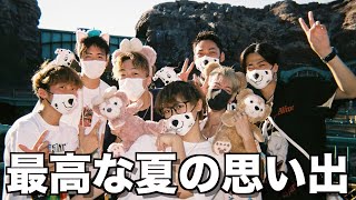 【後編】スカイピースと全力で思い出作りしたら青春すぎて号泣したwwwww