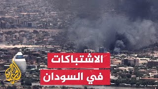 تجدد الاشتباكات بين الجيش وقوات الدعم السريع بمدينة الفاشر عاصمة ولاية شمال دارفور