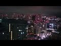 20150829 「日本の夜景100選」世界貿易センタービル