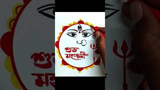 Shubo Mahashtami | শুভ মহাষ্টমী 🙏🏻 #shorts #shortvideo #durgapuja