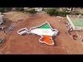 sri b. m. patil public school independence day celebration india map formation 15 aug 2024.