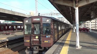 【各停到着＆快急通過！】近鉄奈良線 1026系 大和西大寺行き各駅停車 5800系 神戸三宮行き快速急行 八戸ノ里駅