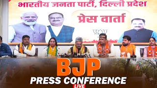 LIVE: BJP Candidates Addresses Joint Press Conference | Delhi Assembly Election 2025