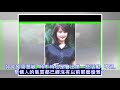 51歲周海媚和50歲周慧敏近照，都沒生孩子，差距不是一般大！