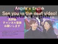 電車にどう乗る？駅への行き方は？道案内english