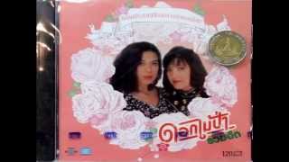 ทุยใจดำ-ดอกไม้ป่า