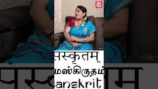 #Hinduism தமிழ் அழிஞ்சிட்டா.. இந்து மதம் அழிஞ்சிடுமா? 😱😱 | Talk On Tube [TOT]