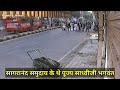 जैन साध्वी जी को वाहन ने मारी टक्कर हुआ कालधर्म cctv में पूरी घटना देखिए पहली बार jain sadhvi life