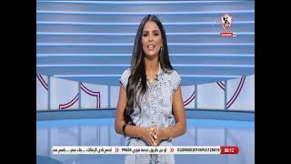 أخبارنا - حلقة الجمعة مع (فرح علي) 3/9/2021 - الحلقة الكاملة