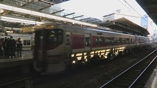 JR西日本【かにカニはまかぜ】キハ189系気動車 - Japan Railway, Hamakaze Limited Express Train