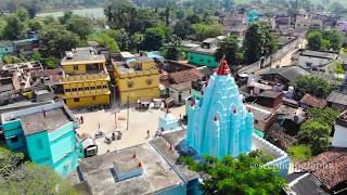 Barpali the untold story | Aerial view of Barapali Basti | Samleiswari temple | Durga Temple |