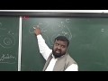 Lecture 13 (Part 2): Green's Theorem in multiply connected region; Planer Divergence Theorem (Proof)