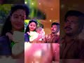 രാവിന്റെ തോളിൽ രാപ്പാടി 🌹song shorts