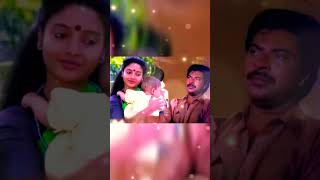 രാവിന്റെ തോളിൽ രാപ്പാടി 🌹song#shorts