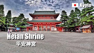 Heian Jingu Shrine in the evening, Kyoto, Japan｜4K Walking