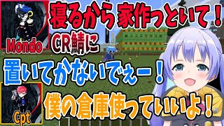 CR鯖に1人残されるちーちゃんと優しすぎるCpt【勇気ちひろ/Mondo/Cpt/にじさんじ切り抜き】