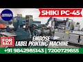 EMBOSS LABEL MAKER | SHIKI PC-45ML LABEL PRINTING MACHINE | KAMATCHI MACHINERY, SIVAKASI |9842985143