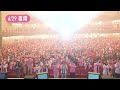 田村ゆかり「vanilla lover」一緒にdance！〜6 29 福岡サンパレスver.〜