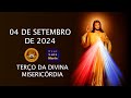 TERÇO DA DIVINA MISERICÓRDIA  - FREI LUÍS MARIN   -04 SETEMBRO DE 2024