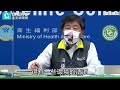 7 12能解封？陳時中曝「正在規劃中」 將公布各行業指引【cnews】