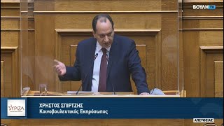 Η τριτολογία στην Ολομέλεια - 18.3.2022