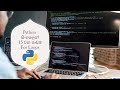 Python Tutorial - 15 | Python For Loop | Black Tiger | Sinhala