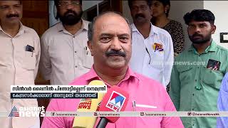 'അനുമതി നൽകാത്തത് കേന്ദ്രം'; സിൽവർ ലൈനിൽ നിന്ന് സർക്കാർ പിന്നോട്ട് പോയിട്ടില്ലെന്ന് ധനമന്ത്രി|K Rail