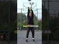 这两个动作一定要改相信我❤️ 篮球教学 篮球🏀 上场即精英