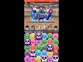 【パズドラ】4月のチャレダン10 攻略！ パズル苦手な方が少しでもクリアしやすいように