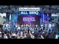 BRIQ - รักต้องเปิด(แน่นอก) [Splash Out] @ Siam Music Fest 2023 | 231217