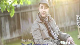 Maher Zain feat Irfan Makki   Allahi Allah Kiya Karo   Official Lyrics Video