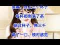 ❤️【豪婿韩三千】第1946章 缘来之缘灭之❤️