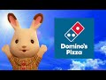 ドミノピザが好きなシルバニアファミリー